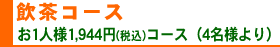 㥳